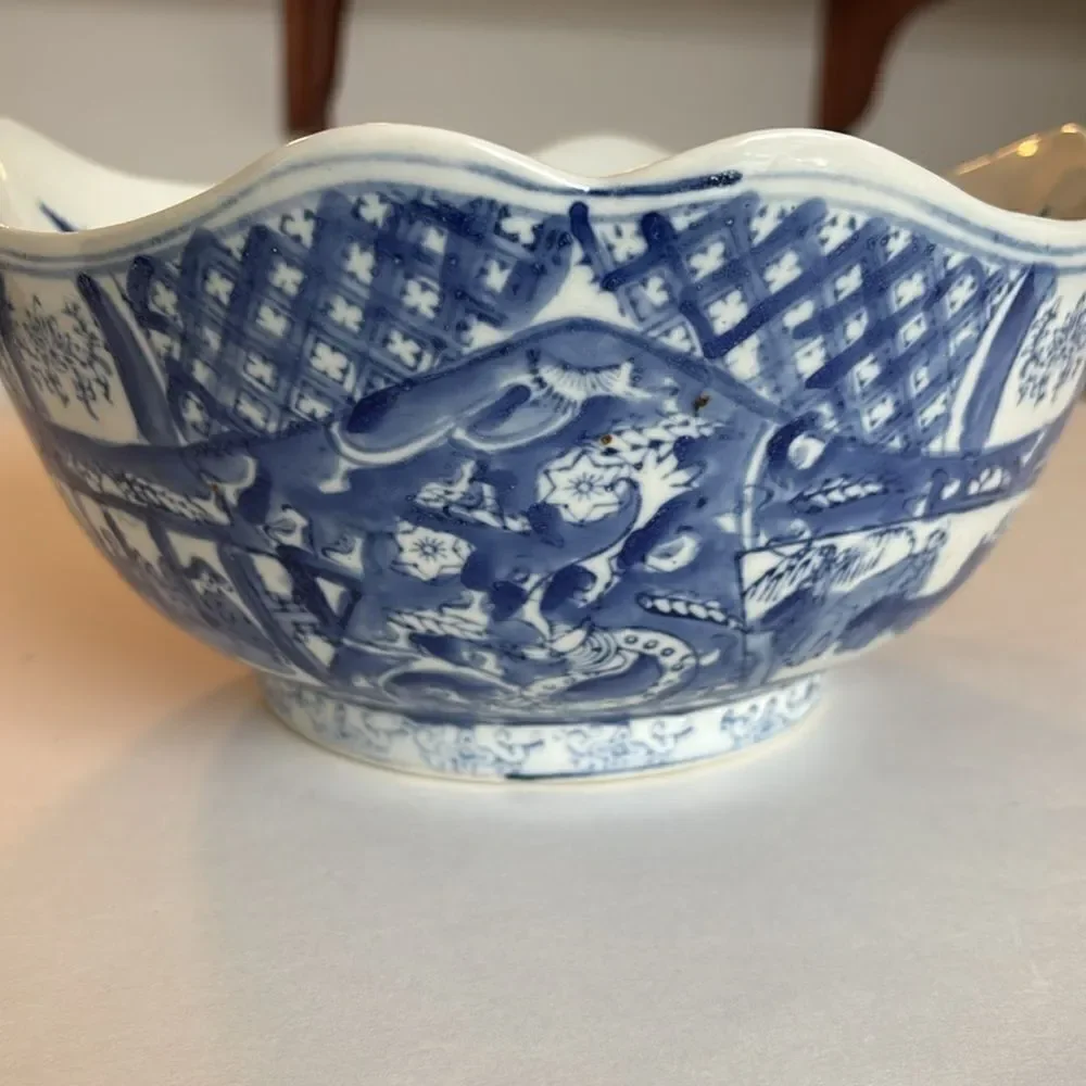 Williams Sonoma Vintage Asian Chinese Large Blue & White Porcelain Bowl 10”